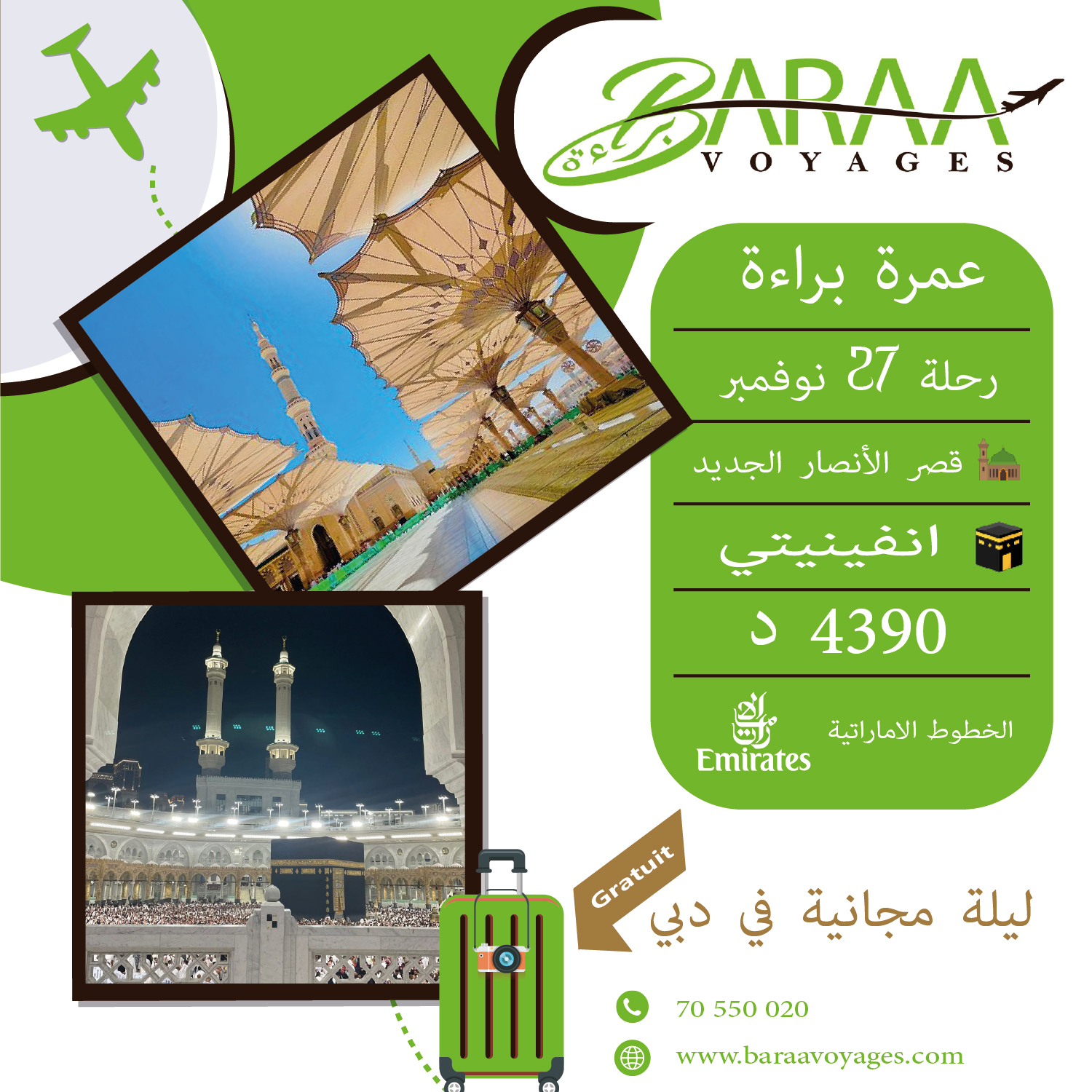 Baraa voyages